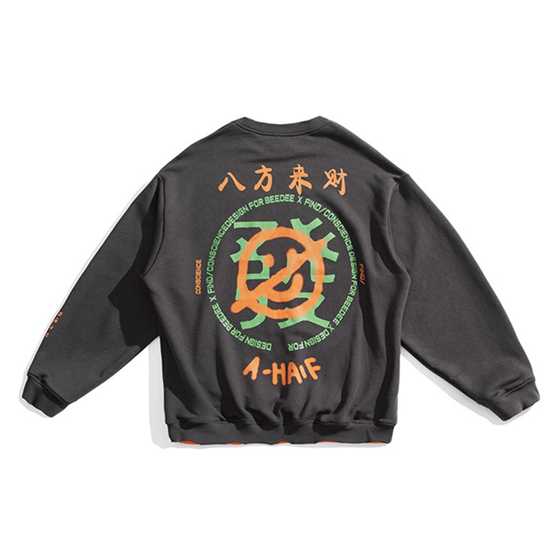 NO.9564 Japanese Graphic Long Sleeve