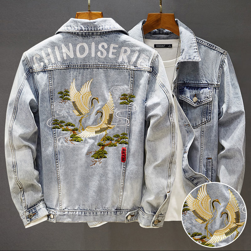 NO.1143 Embroidered Denim Jacket
