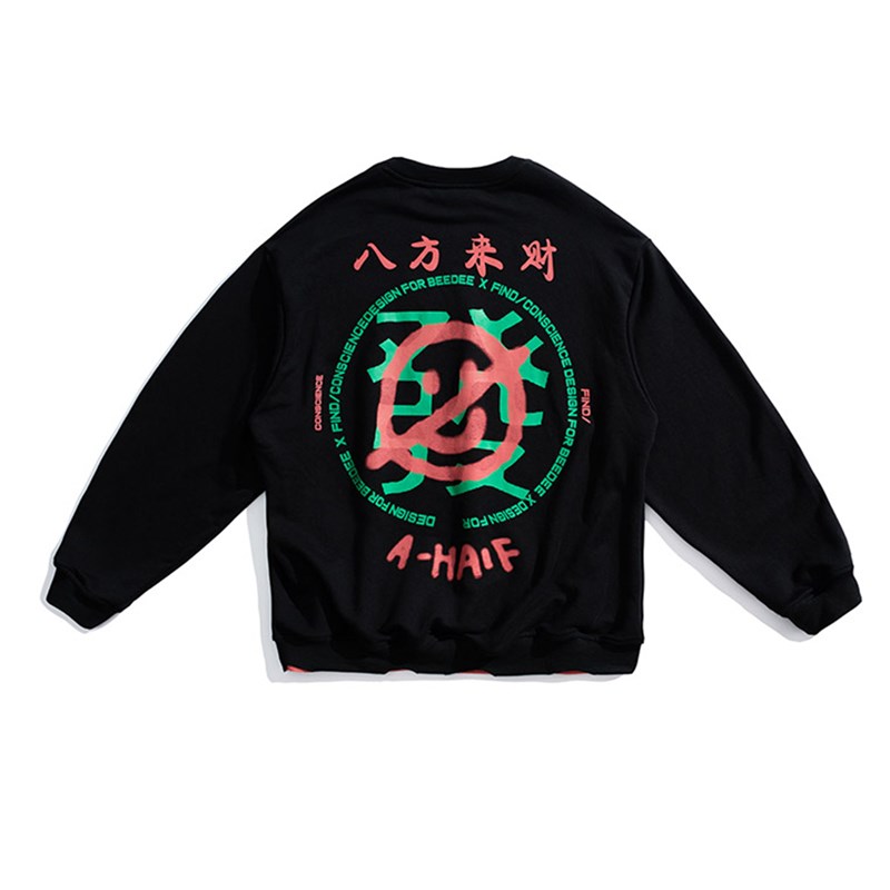 NO.9564 Japanese Graphic Long Sleeve