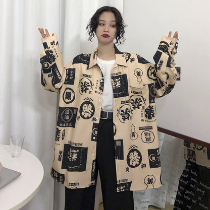 NO.9673 Harajuku Button Up shirts