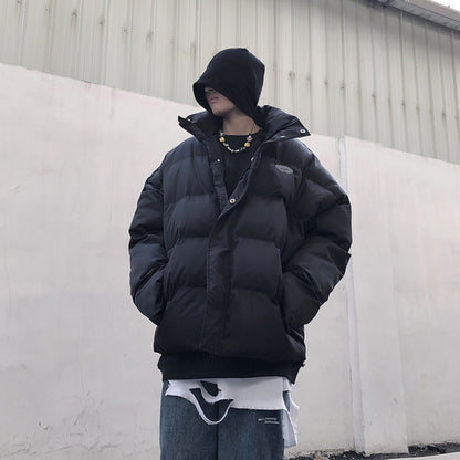 NO.2638 Oversized Puffer Jacket