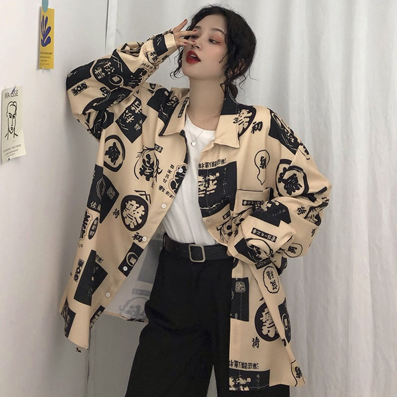 NO.9673 Harajuku Button Up shirts