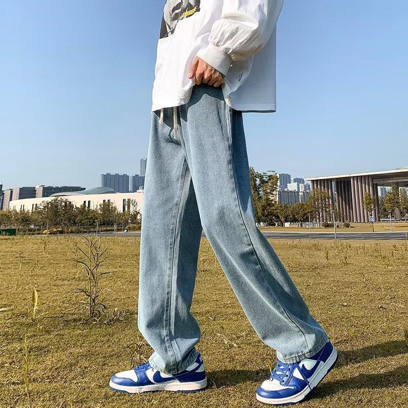 NO.2865 Relaxed Fit Straight-Leg Pants