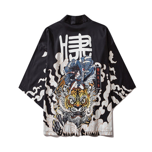 NO.5567 Japanese Kimono Tiger Reign