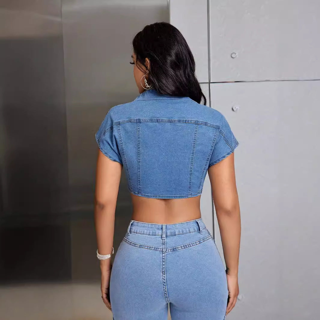 NO.7531 Casual Denim Top