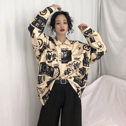 NO.9673 Harajuku Button Up shirts