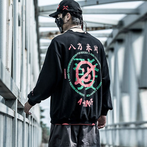 NO.9564 Japanese Graphic Long Sleeve