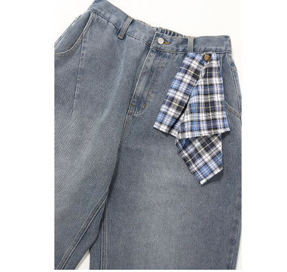 NO.5534 Washed Distressed Casual Pants