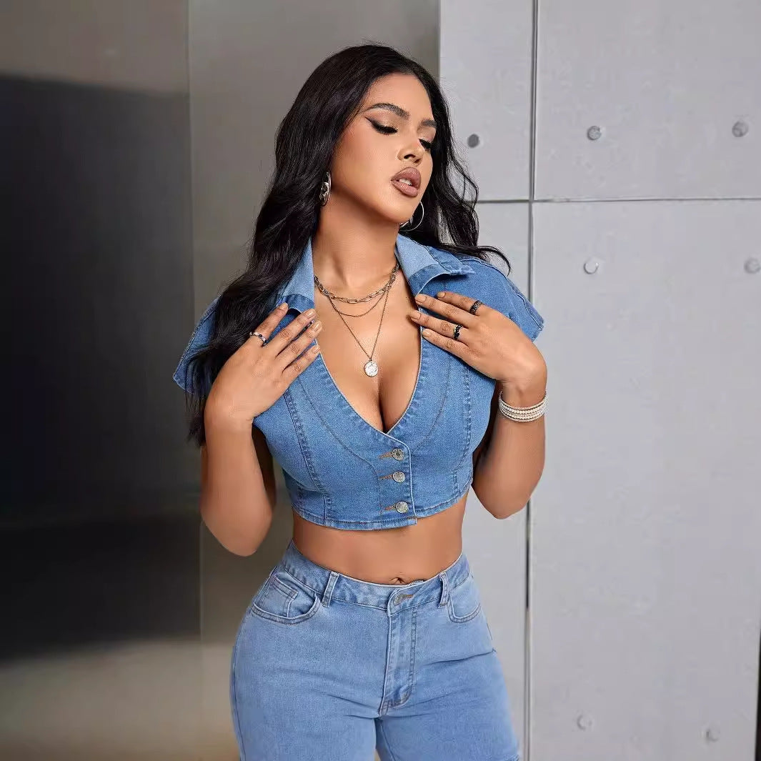 NO.7531 Casual Denim Top