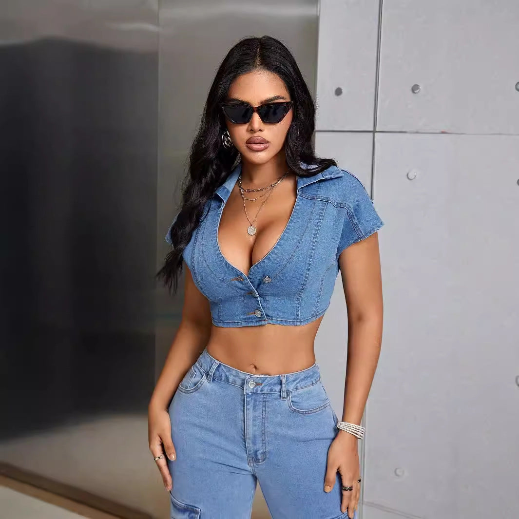 NO.7531 Casual Denim Top