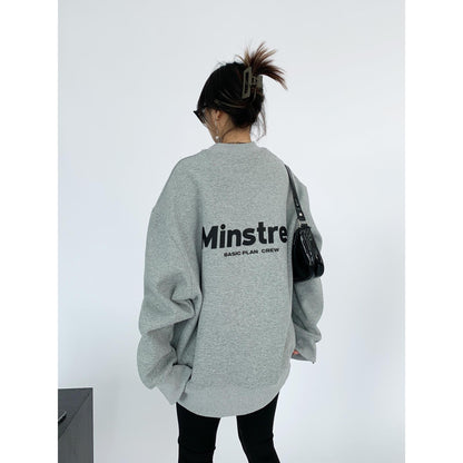NO.3765 Oversized Sweatshirt