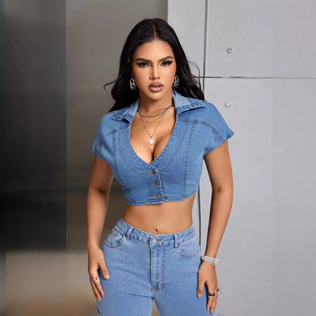 NO.7531 Casual Denim Top