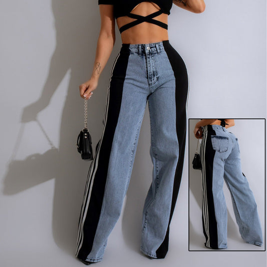 NO.6451 Colorblock Wide Leg Jeans